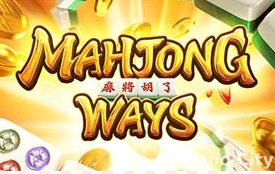 slot Mahjong Ways, funcionalidades do jogo, rodadas grátis, símbolos Wild, estratégias de jogo, slot online, Mahjong, comunidade de jogadores, RTP, volatilidade